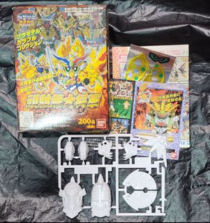 （分類：）位於 。 由 johnny_fmk 提交（商品編號 1455593532，圖片 1）。簡介： 。