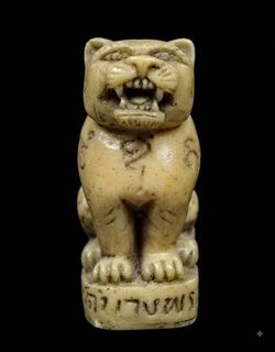 (Category: ) located in . Submitted by thai-amulet-supplier (Listing ID 1455627172, Image 1). Description: .