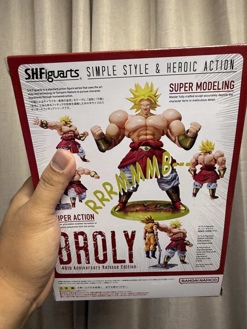 SHF 40th Anniversary Broly Re-issue (Category: Figurines & Statues) located in Naga. Submitted by downsouthtoys (Listing ID 1455568813, Image 2). Description: Misb with Brown Box. Shipping via LBC. Thank you.