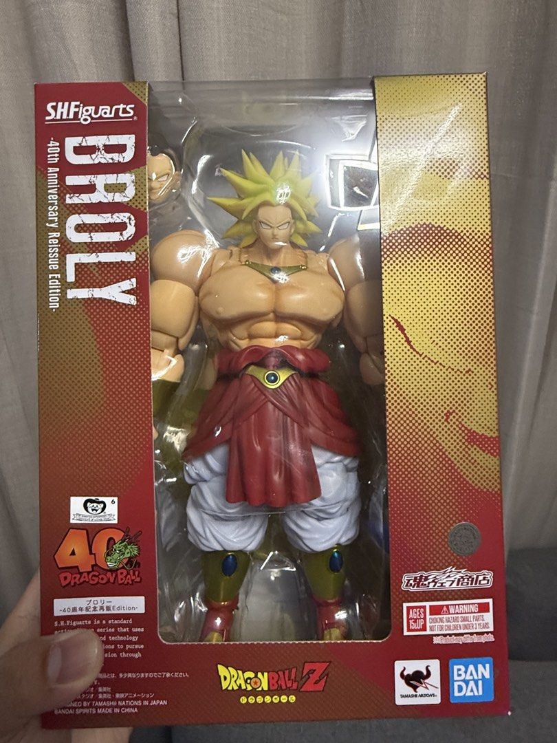SHF 40th Anniversary Broly Re-issue (Category: Figurines & Statues) located in Naga. Submitted by downsouthtoys (Listing ID 1455568813, Image 1). Description: Misb with Brown Box. Shipping via LBC. Thank you.