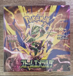(Category: ) located in . Submitted by kwii12 (Listing ID 1455620926, Image 1). Description: .