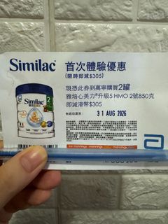 （分類：）位於 。 由 littlekevin 提交（商品編號 1455579116，圖片 1）。簡介： 。