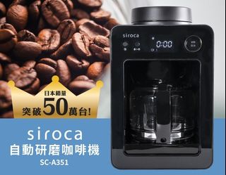 （分類：）位於 。 由 thisitem 提交（商品編號 1455558637，圖片 1）。簡介： 。