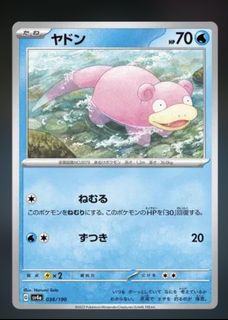 (Category: ) located in . Submitted by getmesomebucks (Listing ID 1455576564, Image 1). Description: .