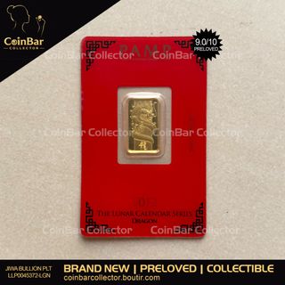 (Category: ) located in . Submitted by coinbar_collector (Listing ID 1455577792, Image 1). Description: .