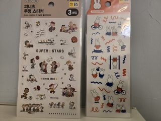 （分類：）位於 。 由 rbcnc 提交（商品編號 1455620793，圖片 1）。簡介： 。
