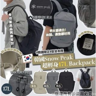 （分類：）位於 。 由 lswa0324 提交（商品編號 1455557420，圖片 1）。簡介： 。