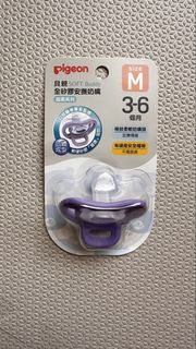 由 chanylu (刊登 ID 1455583778，圖片 1) 提交，位於 的 (類別：)，說明：。