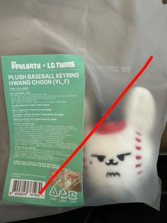 （分類：）位於 。 由 minnieone 提交（商品編號 1395003767，圖片 1）。簡介： 。
