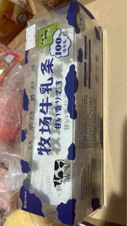 (Category: ) located in . Submitted by buttaefly (Listing ID 1455619149, Image 1). Description: .