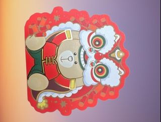 （分類：）位於 。 由 yk369 提交（商品編號 1455561179，圖片 1）。簡介： 。