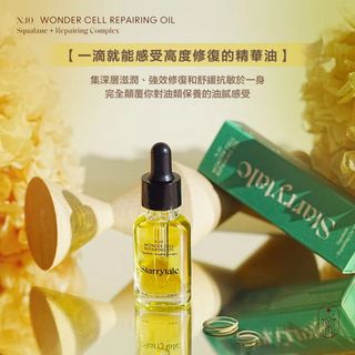 （分類：）位於 。 由 mandyyyy123 提交（商品編號 1455643029，圖片 1）。簡介： 。