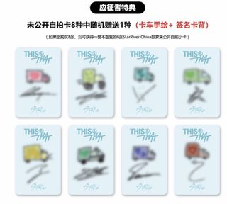 （分類：）位於 。 由 wonas 提交（商品編號 1455525156，圖片 1）。簡介： 。