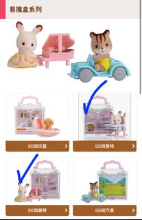 （分類：）位於 。 由 1123455 提交（商品編號 1455670890，圖片 1）。簡介： 。
