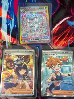 (Category: ) located in . Submitted by _jiesu (Listing ID 1455601013, Image 1). Description: .