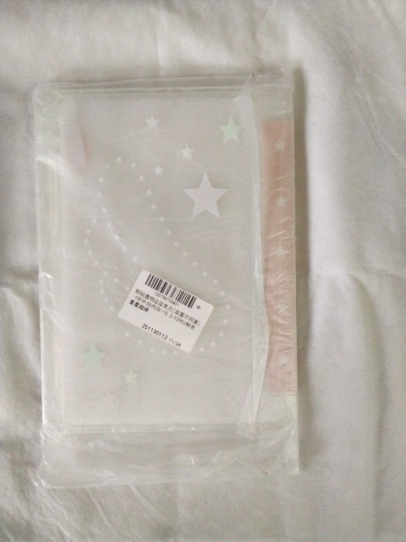 Tablet case （分類：平板電腦 - iPad）位於 Hong Kong。 由 buy_sell_47 提交（商品編號 1455574501，圖片 2）。簡介： 。