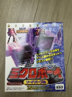 （分類：）位於 。 由 jimmy2121 提交（商品編號 1455560266，圖片 1）。簡介： 。