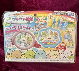 （分類：）位於 。 由 sailorrabbits 提交（商品編號 1455584861，圖片 1）。簡介： 。