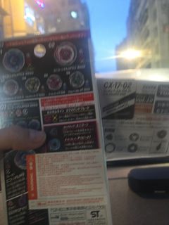 （分類：）位於 。 由 gvptong 提交（商品編號 1455600674，圖片 1）。簡介： 。