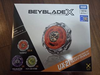 （分類：）位於 。 由 karychan36 提交（商品編號 1455639998，圖片 1）。簡介： 。