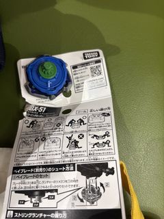 （分類：）位於 。 由 new_ching 提交（商品編號 1455544398，圖片 1）。簡介： 。