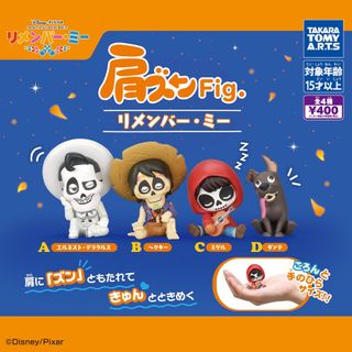 （分類：）位於 。 由 chunchuntoys 提交（商品編號 1455545374，圖片 1）。簡介： 。