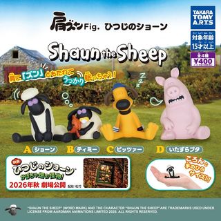 （分類：）位於 。 由 chunchuntoys 提交（商品編號 1455566961，圖片 1）。簡介： 。
