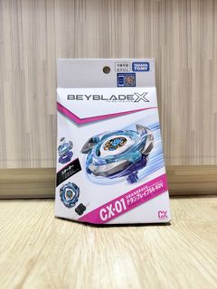 （分類：）位於 。 由 boykklaf 提交（商品編號 1455639076，圖片 1）。簡介： 。