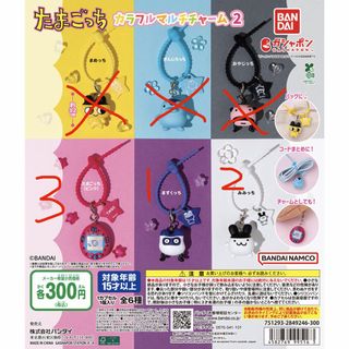 （分類：）位於 。 由 oooooreooooooo 提交（商品編號 1455612376，圖片 1）。簡介： 。