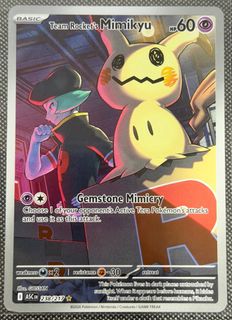 (Category: ) located in . Submitted by kimmj_ (Listing ID 1455616082, Image 1). Description: .