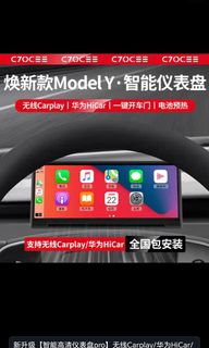 （分類：）位於 。 由 56611911 提交（商品編號 1455532458，圖片 1）。簡介： 。