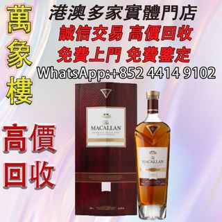 （分類：）位於 。 由 silverfish_d1a679 提交（商品編號 1455576492，圖片 1）。簡介： 。