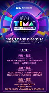 （分類：）位於 。 由 hklcf 提交（商品編號 1455585472，圖片 1）。簡介： 。