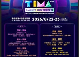（分類：）位於 。 由 winwinvip 提交（商品編號 1455577273，圖片 1）。簡介： 。