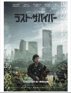 （分類：）位於 。 由 japanmovieposter 提交（商品編號 1455627624，圖片 1）。簡介： 。
