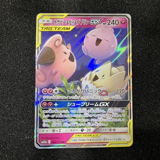(Category: ) located in . Submitted by jintoreka (Listing ID 1455654761, Image 1). Description: .