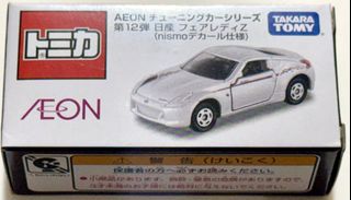 （分類：）位於 。 由 sau926 提交（商品編號 1455612518，圖片 1）。簡介： 。