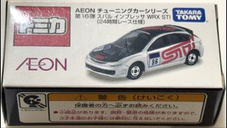 （分類：）位於 。 由 sau926 提交（商品編號 1455616270，圖片 1）。簡介： 。