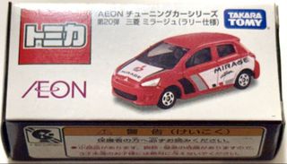 （分類：）位於 。 由 sau926 提交（商品編號 1455614575，圖片 1）。簡介： 。