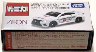 （分類：）位於 。 由 sau926 提交（商品編號 1455611234，圖片 1）。簡介： 。
