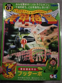 （分類：）位於 。 由 thchan_nmn 提交（商品編號 1455645753，圖片 1）。簡介： 。