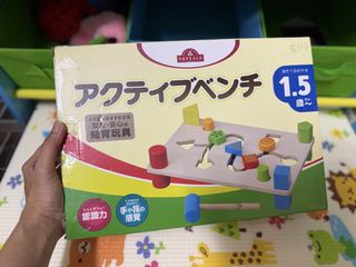 (Category: ) located in . Submitted by nornajatulshima (Listing ID 1455527867, Image 1). Description: .