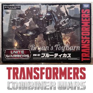 (Category: ) located in . Submitted by bryanstoybarn (Listing ID 1455564064, Image 1). Description: .