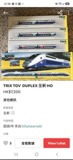 （分類：）位於 。 由 billybearxdd 提交（商品編號 1455532104，圖片 1）。簡介： 。