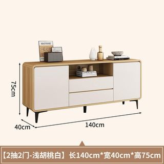 (Category: ) located in . Submitted by home_furnishing (Listing ID 1455556241, Image 1). Description: .