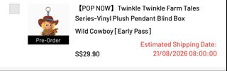 (Category: ) located in . Submitted by authentictoys (Listing ID 1455597139, Image 1). Description: .