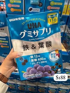 （分類：）位於 。 由 alan57osaka 提交（商品編號 1455588858，圖片 1）。簡介： 。