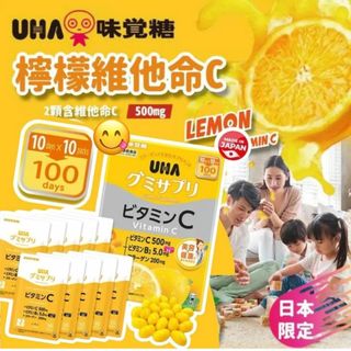 （分類：）位於 。 由 kaplusmall 提交（商品編號 1455609432，圖片 1）。簡介： 。