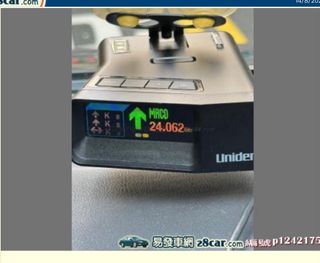 （分類：）位於 。 由 joycedb8 提交（商品編號 1455627485，圖片 1）。簡介： 。