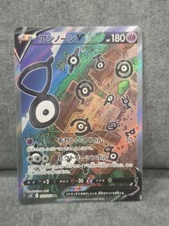 (Category: ) located in . Submitted by vosti546 (Listing ID 1455622719, Image 1). Description: .